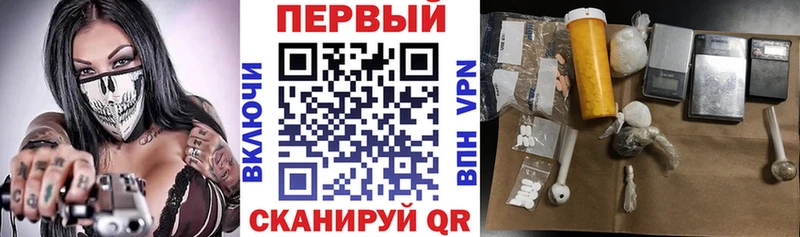 darknet как зайти  где купить наркотик  Давлеканово  Амфетамин VHQ 
