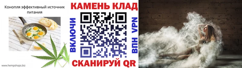 blacksprut онион  цены   Давлеканово  Печенье с ТГК конопля 