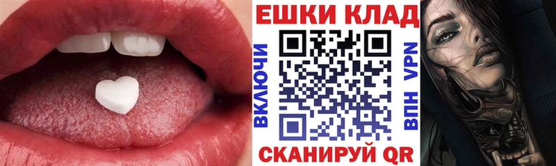 ЭКСТАЗИ круглые  OMG зеркало  Давлеканово 