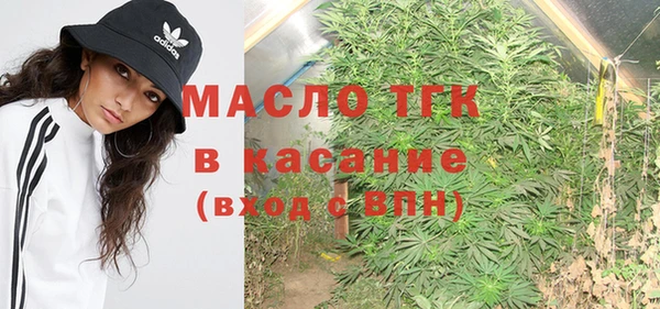 скорость mdpv Балахна