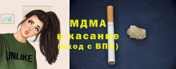 гидропоника Баксан