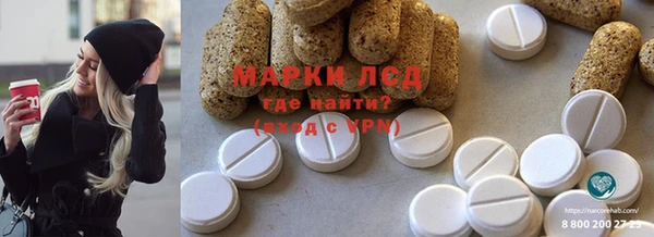 гидропоника Баксан