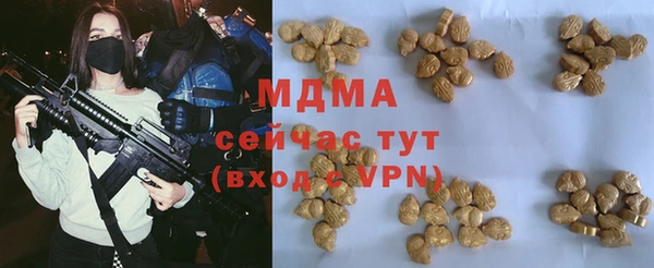 МДПВ Балабаново