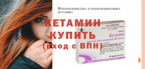дистиллят марихуана Беломорск