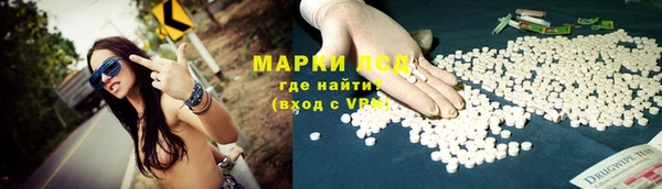 скорость mdpv Балахна