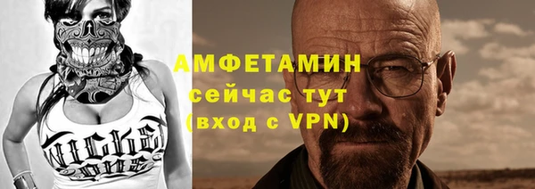а пвп мука Белокуриха