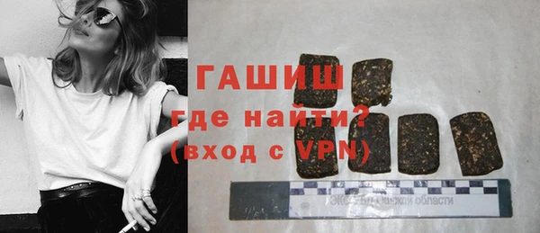 скорость mdpv Балахна