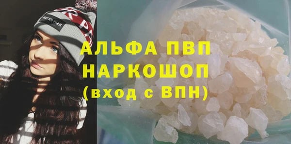 МДПВ Балабаново