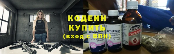 а пвп мука Белокуриха