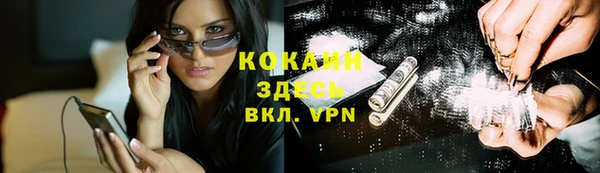 бутират Белоозёрский