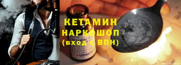 гидропоника Баксан