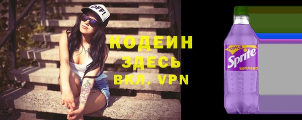 гидропоника Баксан
