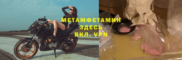 гидропоника Баксан
