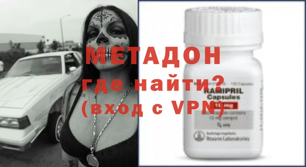 гидропоника Баксан