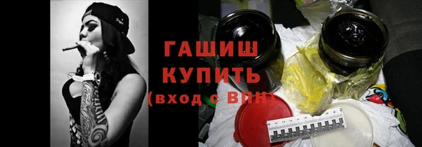 МДПВ Балабаново