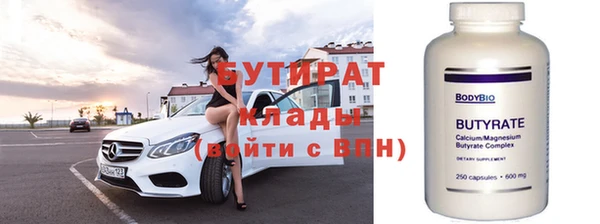 МДПВ Балабаново