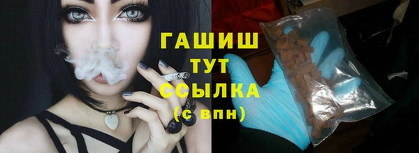 МДПВ Балабаново