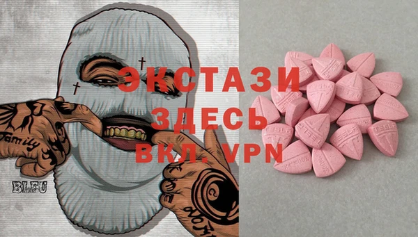 прущая мука Кулебаки