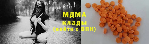 гидропоника Баксан