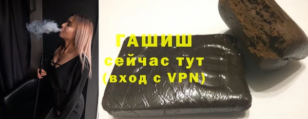 МДПВ Балабаново