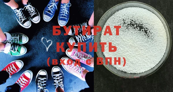 скорость mdpv Балахна
