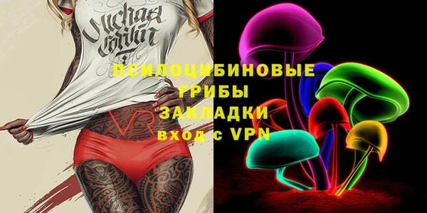 кокаин VHQ Кукмор