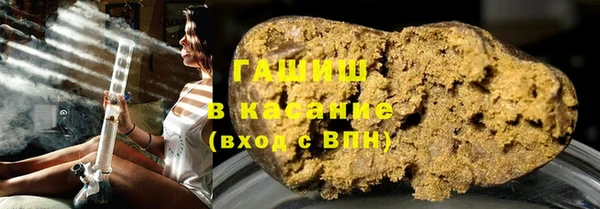 скорость mdpv Балахна