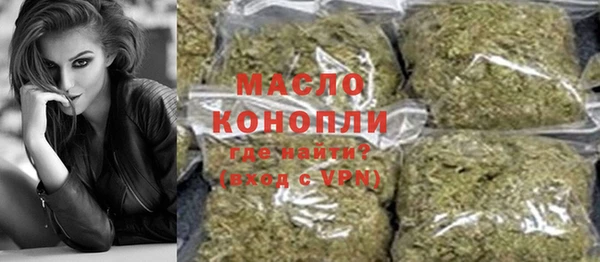 МДПВ Балабаново