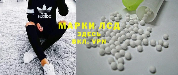 МДПВ Балабаново