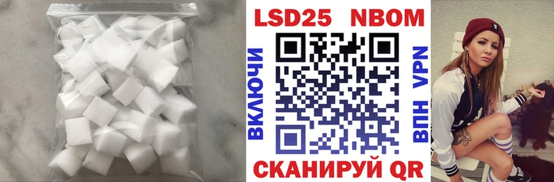 ЛСД экстази ecstasy  где купить наркотик  Давлеканово 