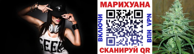 Бошки Шишки LSD WEED  Давлеканово 